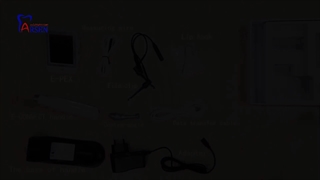 E Connect S یا E pex