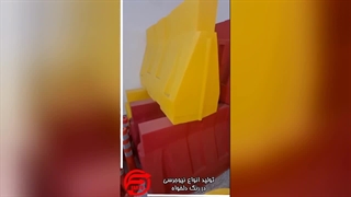 انواع نیوجرسی