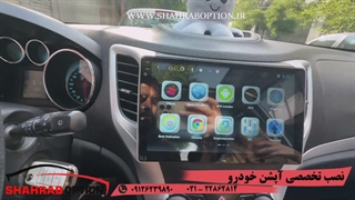 نصب مانیتور اندروید فابریک چانگان cs35
