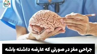 یک راه عالی برای معافیت سربازی / مشاوره نظام وظیفه آویژه