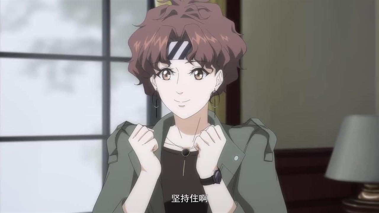 Guomin Laogong Dai Huijia Scan Vf انیمه برگردوندن آقای جذاب به خونه Guomin Laogong Dai Huijia فصل 3 قسمت