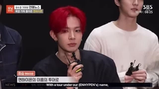 معنی پشت DESIRE: UNLEASH