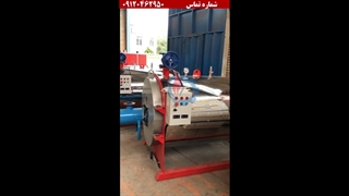 معرفی شرکت دما بخار مشهد| محصولات بویلری