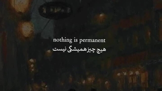 It's gonna change :)