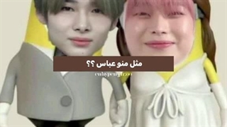 بچه چه جوری تولید میشه ورژن انهایپن