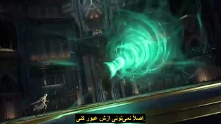 انیمه تخت نشان قسمت164