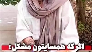 همه چیز درباره دستگاه دفع حشرات: راهنمای کامل برای زندگی بدون مزاحمت
