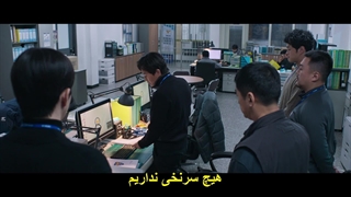 قسمت دوم سریال شکارچی با تیغ جراحی + زیرنویس فارسی چسبیده Hunter with a Scalpel 2025