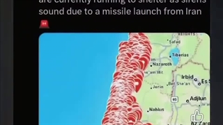 بوم بوم تل آویو