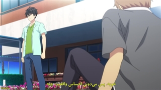 انیمه آیا دوستی یک دختر و پسر می‌تواند دوام ‌آورد؟ Danjo no Yuujou wa Seiritsu suru? قسمت 12