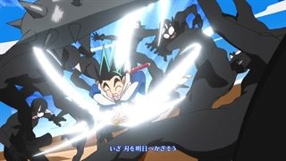 انیمه یایبا: افسانه‌ سامورایی Shin Samurai-den Yaiba قسمت 12 اخر