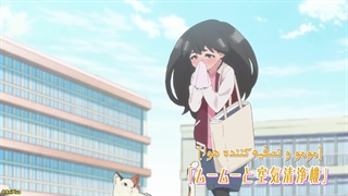 انیمه موجود فضایی موومو Uchuujin MuuMuu قسمت 11