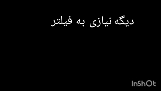 ایران مقتدر