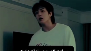 من ساعت ۳ صبح تو راه اشپز خونه