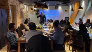 لایف استایل فروش!