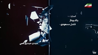 سریال ناریا قسمت 53