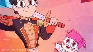 استار در دنیای موازی