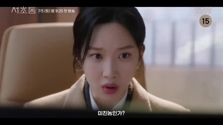 تیزر سریال قانون و شهر (توضیحات کپشن)