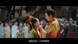 تیزر سریال چینی رویایی در دل رویا(به زودی:) A Dream within a Dream 2025