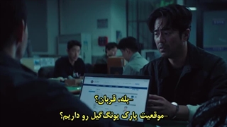 فصل سوم قسمت 4 سریال اسکویید گیم با زیرنویس فارسی چسبیده