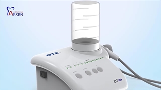 جرمگیر DTE مدل D7 LED