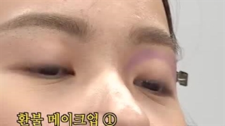 وقتی کای میکاپ آرتیست میشه