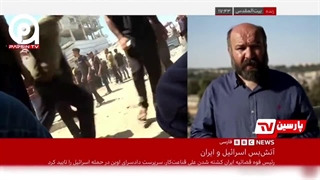 موشک_ایرانی_و_ویرانی_های_بی_پایان_به_روایت_خبرنگار_bbc