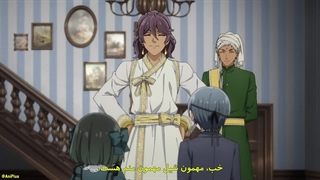 خادم سیاه آرک جادوگر زمردی قسمت 13 با زیرنویس فارسی