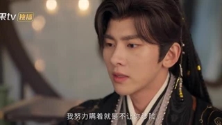 مینی سریال چشم های درخشان(Bright Eyes 2025)قسمت نوزدهم با زیرنویس فارسی