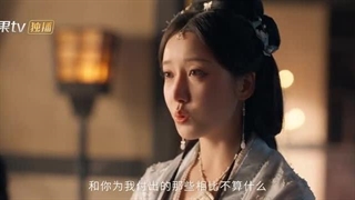 مینی سریال چشم های درخشان(Bright Eyes 2025)قسمت بیست و سوم با زیرنویس فارسی