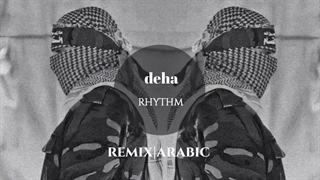 ترپ عربی deha