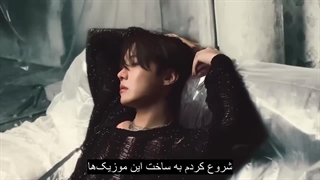 پشت‌صحنه‌ی عکسبرداری از جیهوپ بی تی اس BTS با زیرنویس فارسی