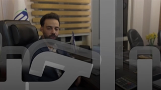 معرفی تابلو اعلانات تکالیف مالیاتی