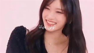 کیوت ترین انسان دنیا♡ کپشن رو چک کنید.