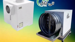قیمت خرید رطوبت ساز نساجی - 09197443453
