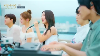 اجرای زنده ی میون با آهنگ Te amo در برنامه ی بگین اگین