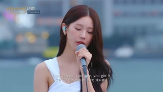 کاور آهنگ vampire توسط میون در برنامه ی بگین اگین