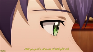 انیمه آشپزی فرما Fermat no Ryouri قسمت 1