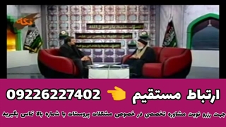 راز دکتر ضیایی برای رهایی از مشکلات پروستات! (درمان قطعی و طبیعی)