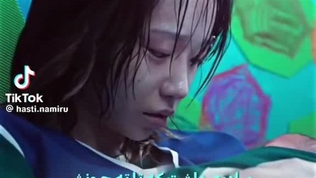 میکس کره ای