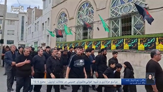 مراسم عزاداری و شبیه خوانی عاشورای حسینی در محلات اردبیل - محرم 1404