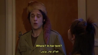 سریال اکسترا-قسمت بیست و نهم با زیر نویس انگلیسی فارسی