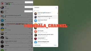 اطلاعات همه ی افرادی که به اینترنشنال پیام فرستادند در دستان گروه حنظله