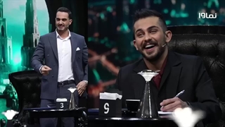 قسمت 13 مسابقه الکلاسیکو(کامل)(رایگان)| سریال الکلاسیکو قسمت سیزدهم