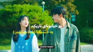 درک کسایی که از کیدراما بدشون میاد سخته